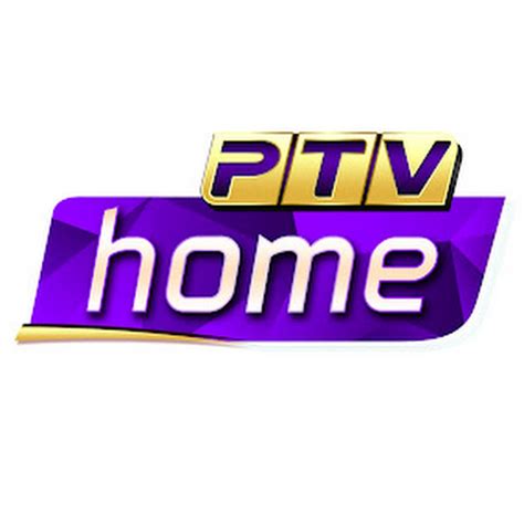 ptv 5|Home .